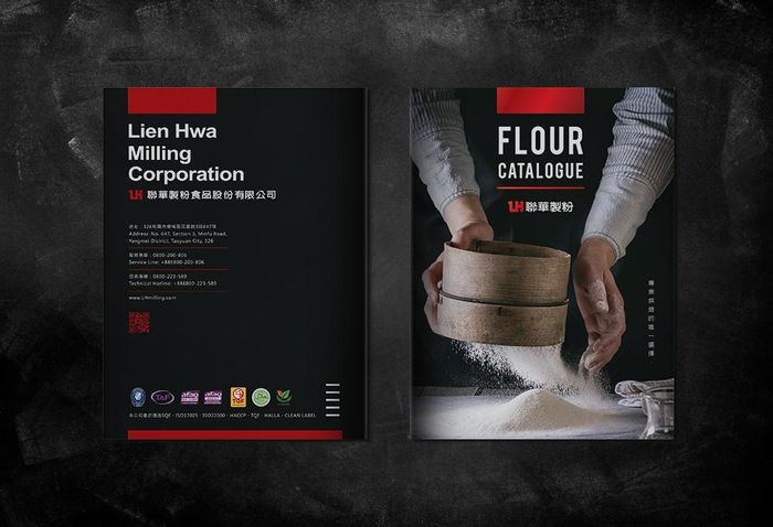 聯華製粉－型錄設計