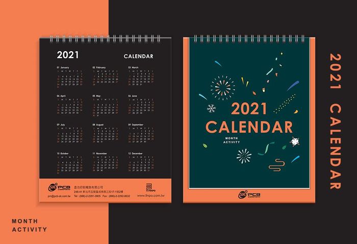 晶功印刷電路有限公司2021桌曆設計