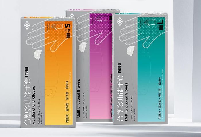 台塑多功能手套 包裝設計