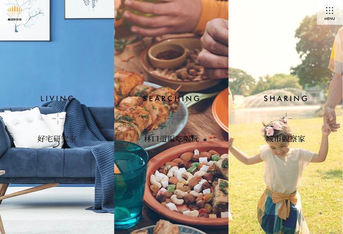 林口好好住 網站設計