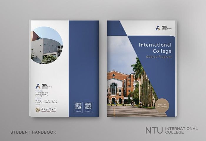 台灣大學NTUIC學院招生手冊 設計
