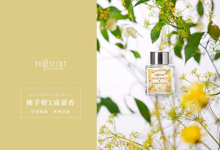 PURESCENT 經典系列包裝系列設計