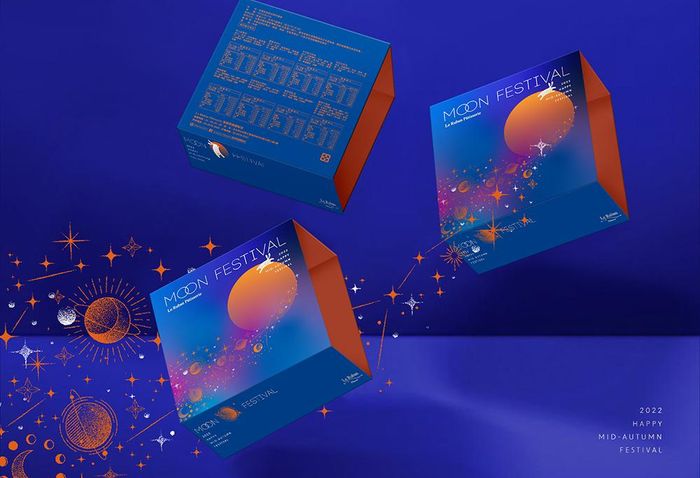 Le Ruban Pâtisserie 法朋烘焙甜點坊－2022中秋包裝設計