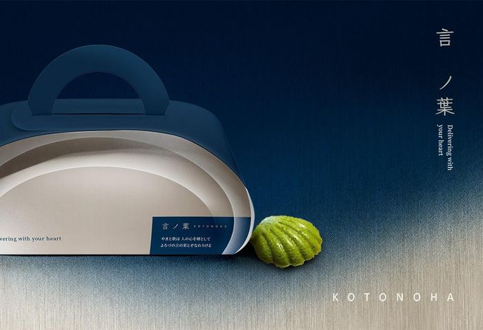 言ノ葉－綜合燒果子禮盒