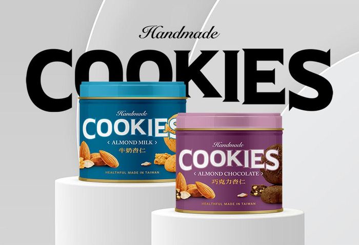 黑師傅手工餅乾鐵罐設計