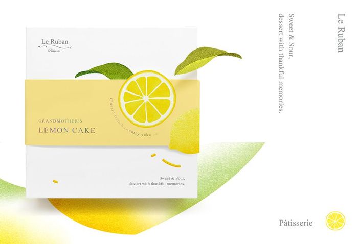 Le Ruban Pâtisserie 法朋烘焙甜點坊-老奶奶檸檬蛋糕盒包裝設計