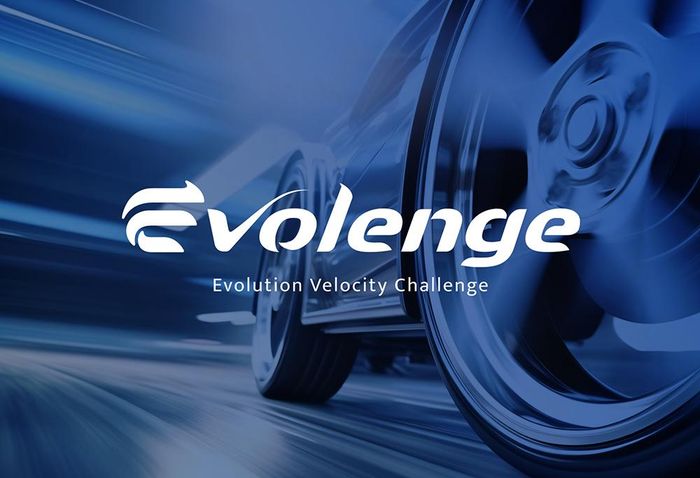 Evolenge Logo 設計