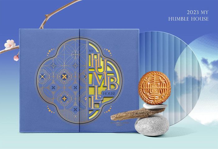 寒舍集團中秋廣式月餅禮盒設計