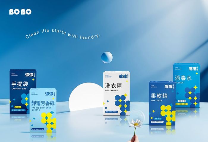 波波自助洗衣一代店包裝設計