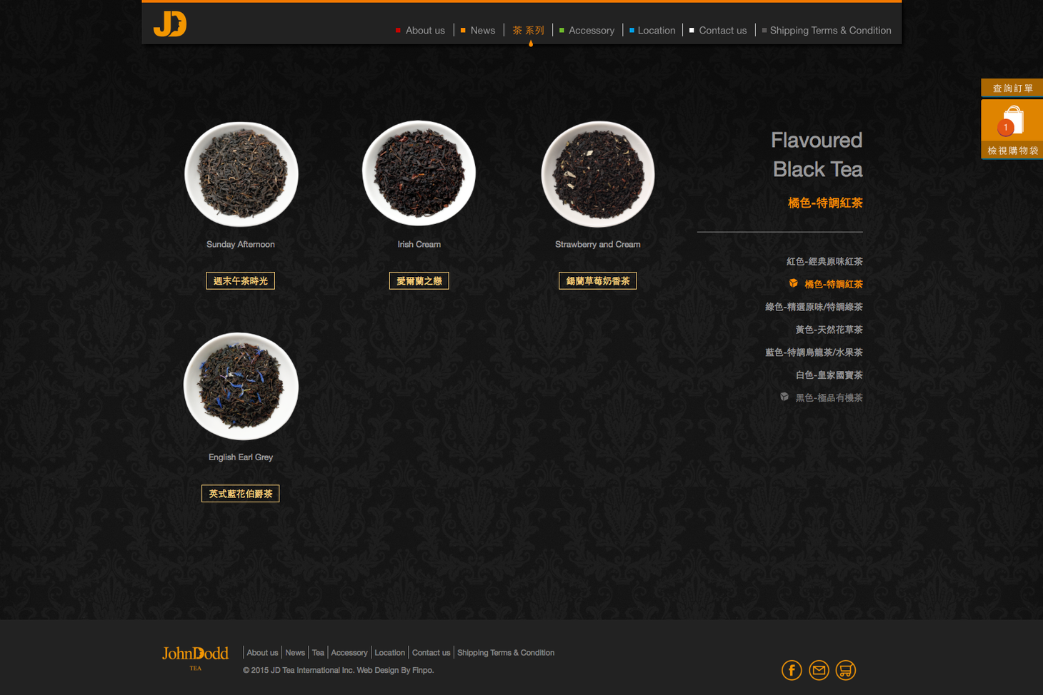 螢幕快照 2015-12-01 下午6.33.54.png