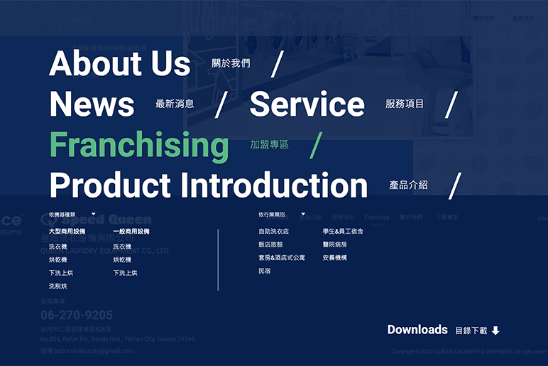 截圖 2022-06-30 上午11.15.15.png