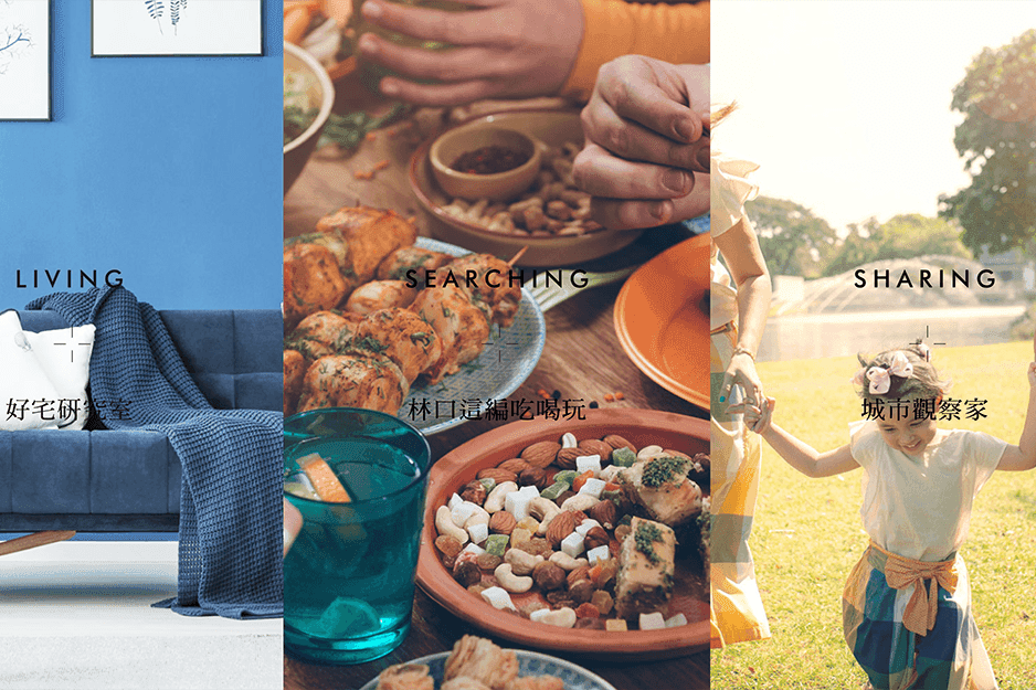 截圖 2021-11-23 上午10.16.44.png